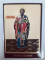 Laminated Icon of Saint Hieromartyr Blaise