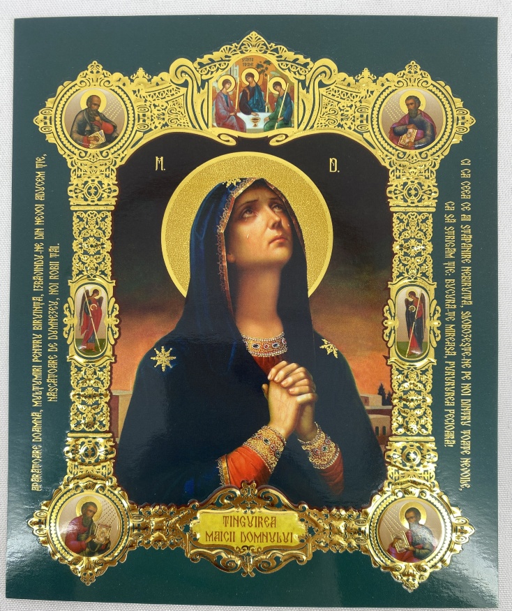 Icon of the Mother of God "Weeping"