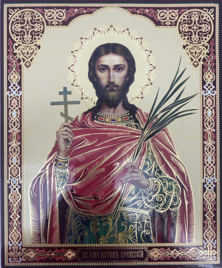 Icon of Saint John of Suceava 24×20cm