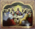 Icon of the Last Supper (panel) 15x18 cm