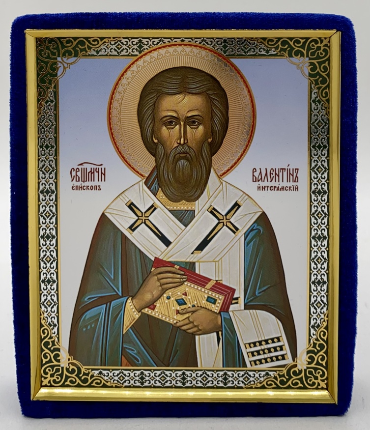 Icon of Holy Hieromartyr Valentine of Interamna 15x12