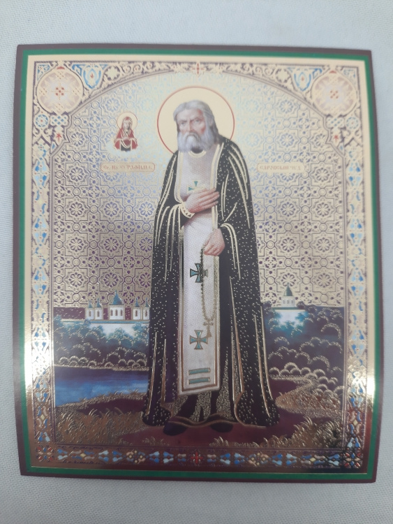 Icon of Saint Venerable Seraphim of Sarov (S)