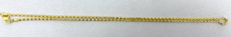 Metal Chain, Woven Links 22.5cm