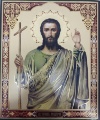 Icon of Saint John the Forerunner 24x20cm