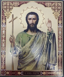 Icon of Saint John the Forerunner 24x20cm