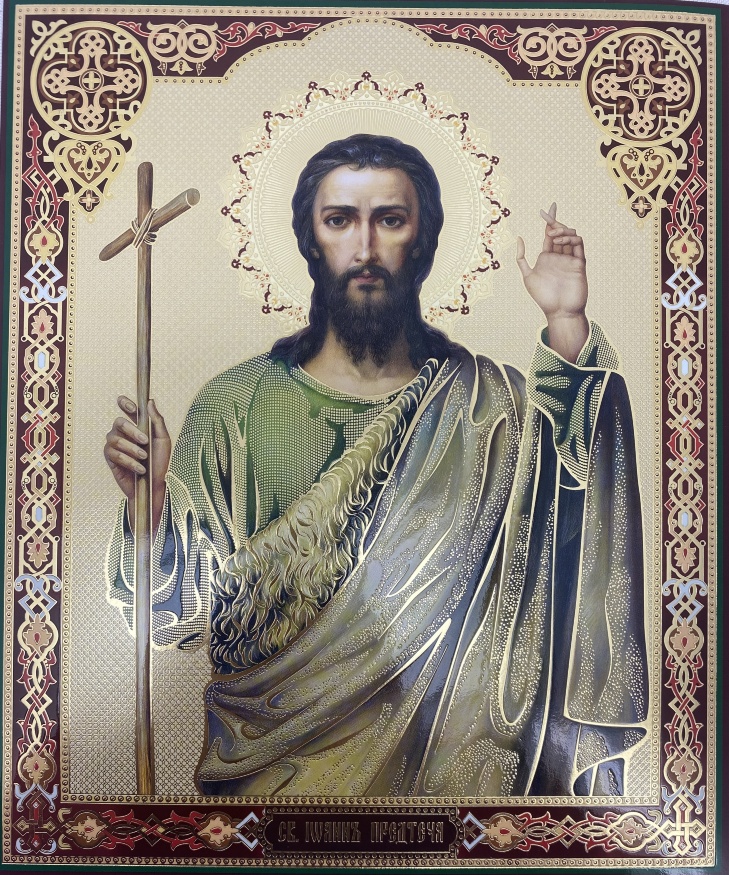 Icon of Saint John the Forerunner 24x20cm