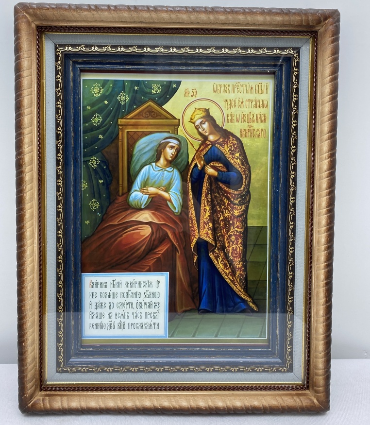 Icon of the Mother of God "Healer" 42×32 cm