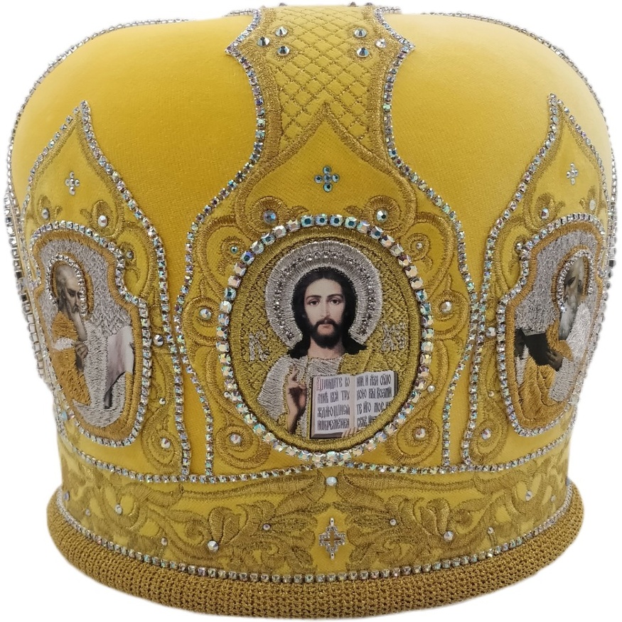 Mitre "Dome No. 2"