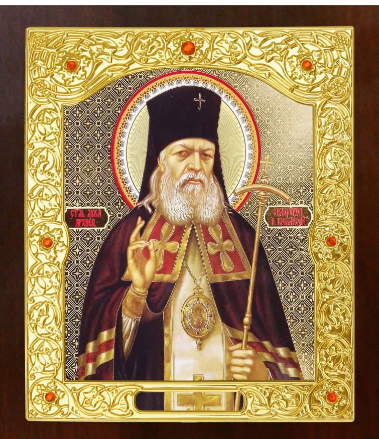 Icon of Saint Luke of Crimea