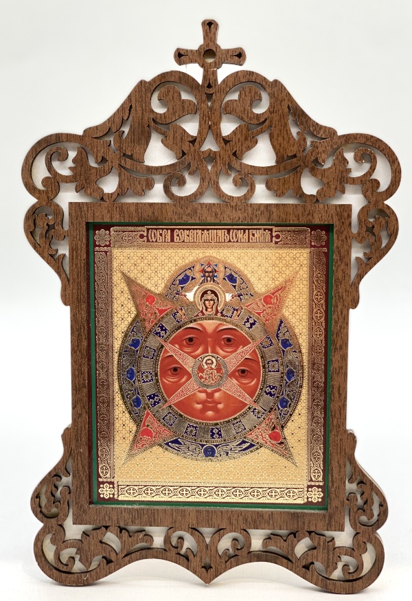 Icon "All-Seeing Eye" 14.5×22