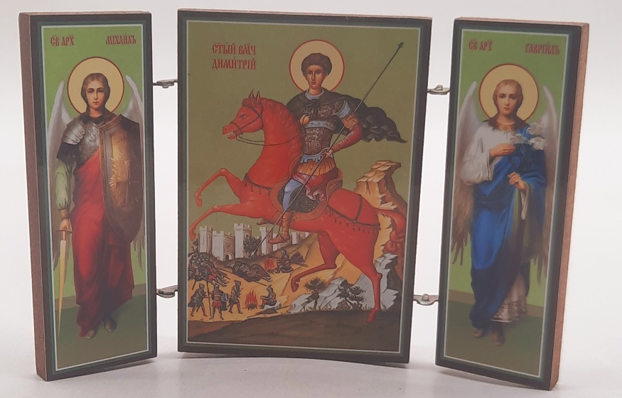 Triptych of St. Great Martyr Demetrius