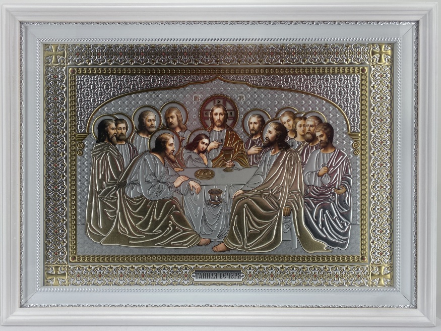Icon The Last Supper 54×40cm (without frame) cast silver