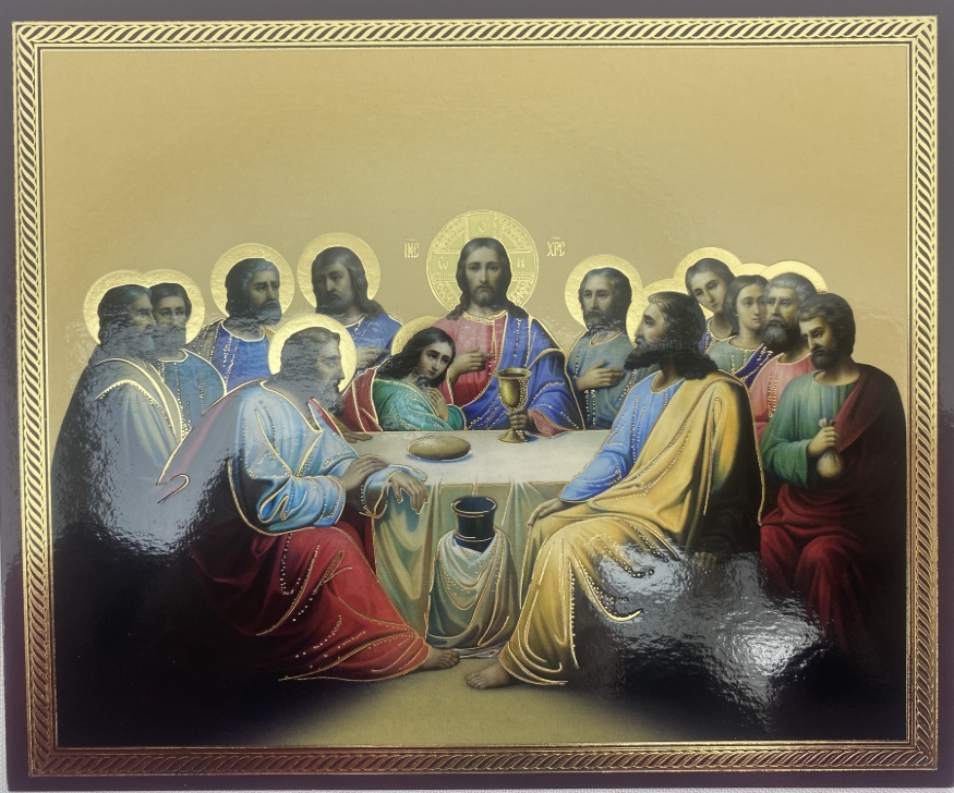 Icon of the Last Supper (canvas board) 15×18 cm