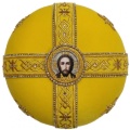 Mitre "Cross" Yellow
