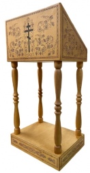 Central Analoy, 60.5×43 cm (Height 118.5–96 cm)