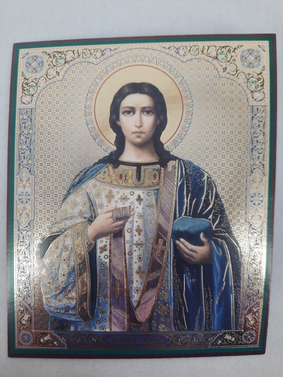 Icon of Saint Protomartyr Stephen