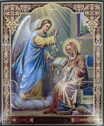 Icon of the Annunciation of the Most Holy Theotokos 24x20cm