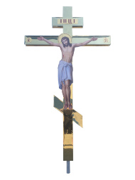 Veneration Cross (Straight) Height 300cm