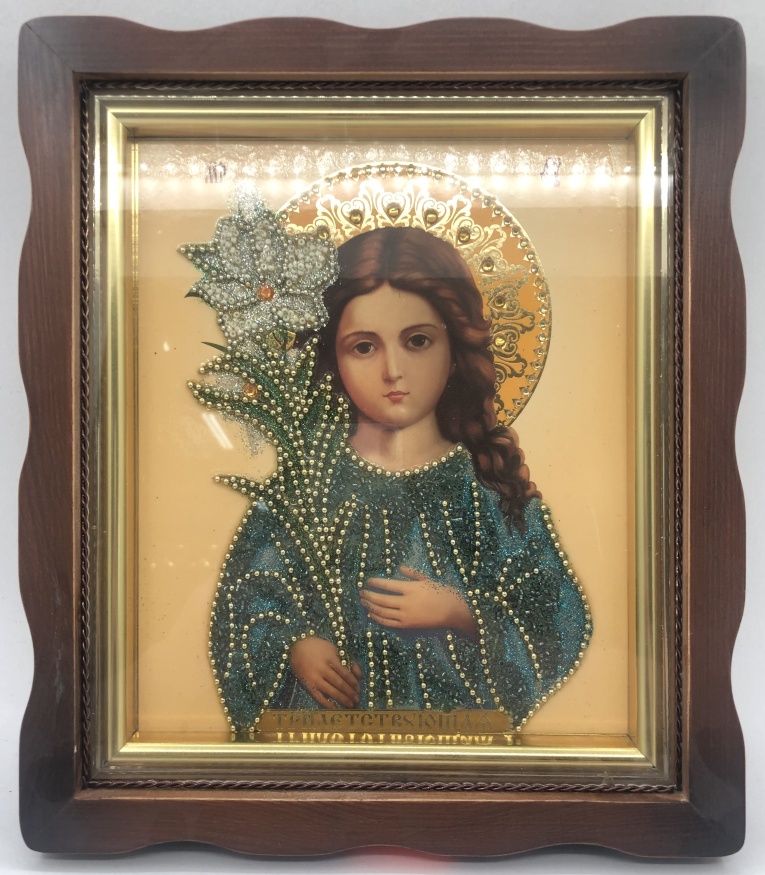 Icon of the Mother of God "The Three-handed"
