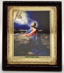 Icon Prayer for the Cup 23x20