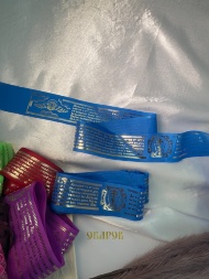 Belt with Prayer in Church Slavonic Language