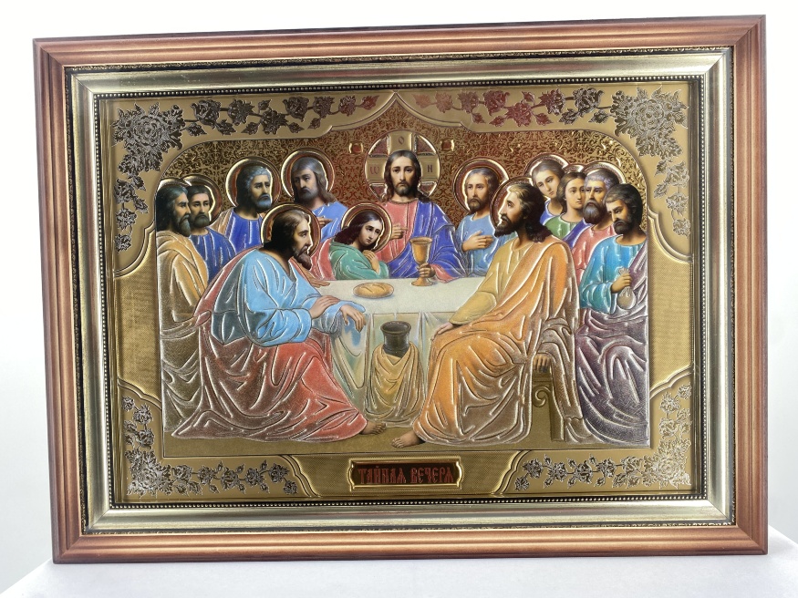 Icon The Last Supper 54x40cm (wooden frame) brown square