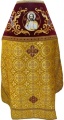 Priest Vestments Combined from Brocade with Embroidered Epitrachelion, New Embroidery