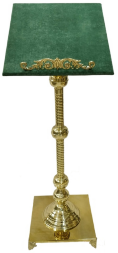 Analogion Lectern, 44x44, (Height 130-104cm)