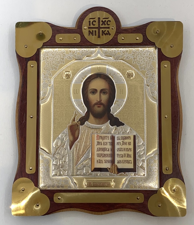 Icon of Christ Pantocrator 17×13.5