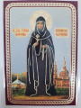 Laminated Icon of Saint Blessed Euphrosyne of Kolyupanovo