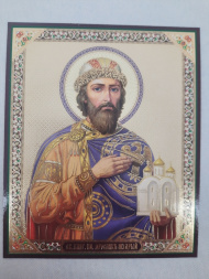 Icon of Saint Blessed Prince Yaroslav the Wise