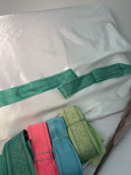 Belt with Prayer, Small Print