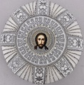 Mitre "Nazareth"