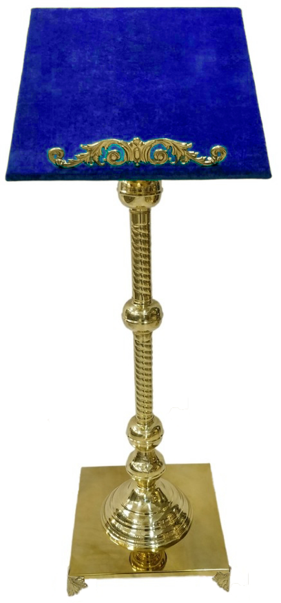 Analogion Lectern, 44x44, (Height 130-104m)