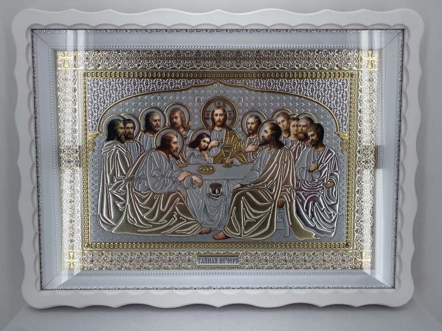 Icon The Last Supper (without frame) without silver plating, gold lithography 55x41