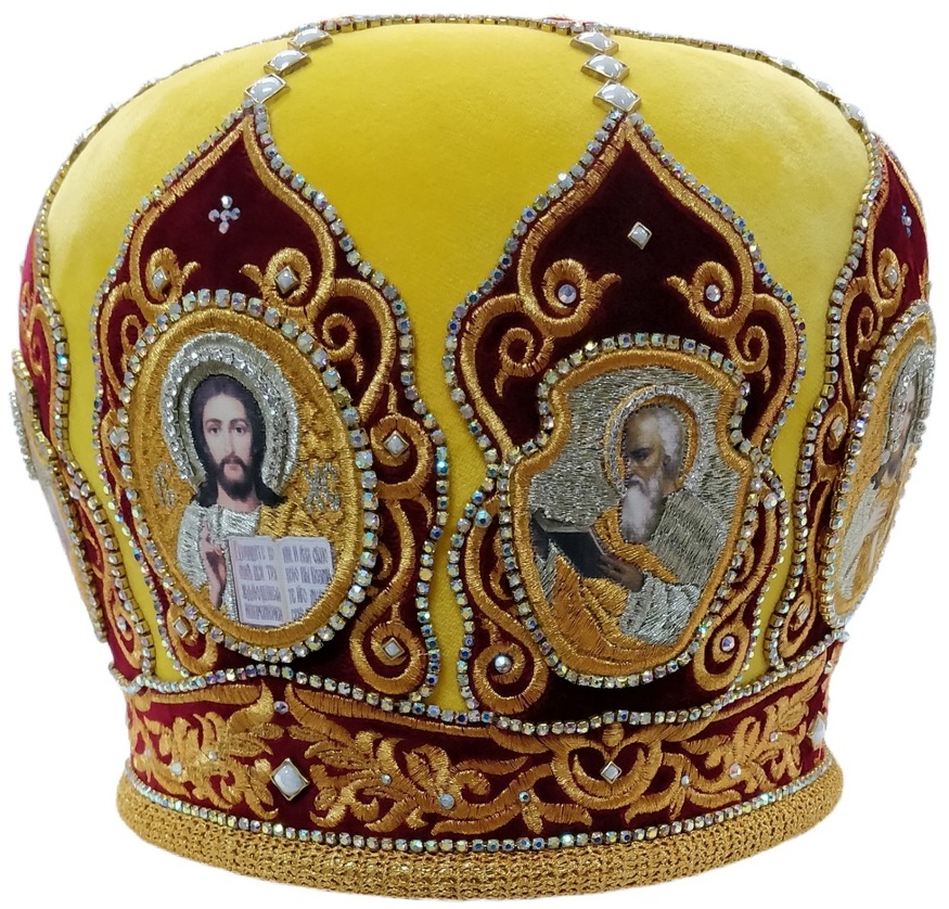 Mitre "Cupola" yellow-burgundy