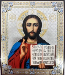 Icon of the Savior