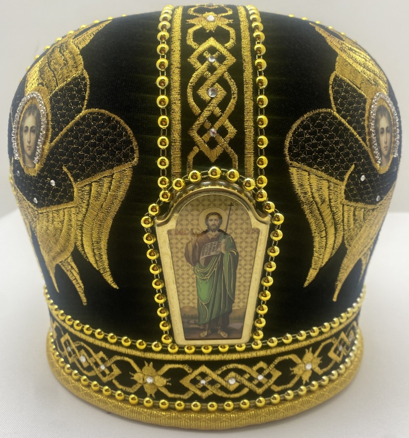 Mitre "Cherubim"