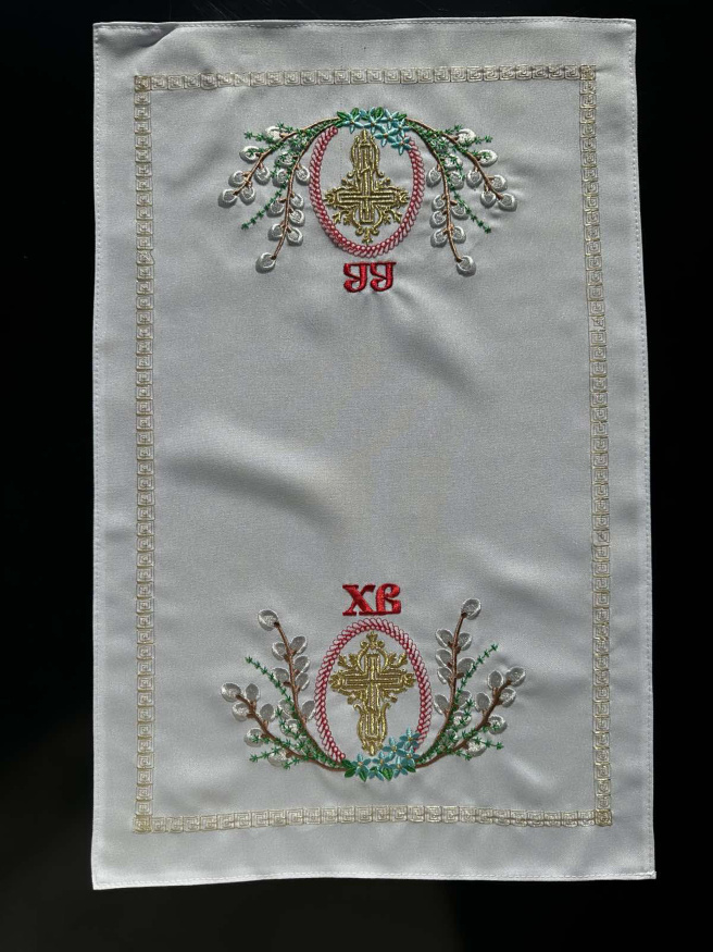 Easter Altar Cloth