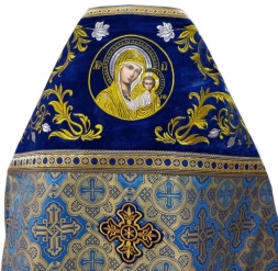 Priest Vestment Combined Brocade "Sunflower" with Embroidered Epitrachelion, Embroidery "Rose"
