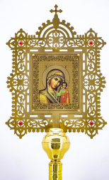 Altar Icon No. 6 (small form) 47×24.5 cm