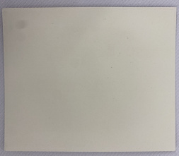 Icon of the Last Supper