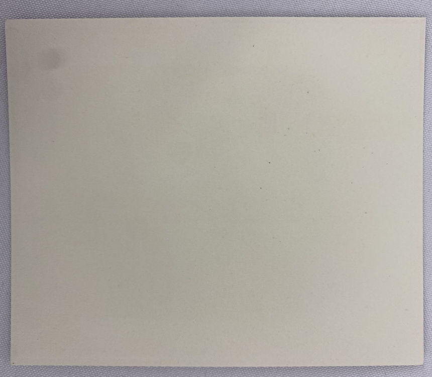 Icon of the Last Supper