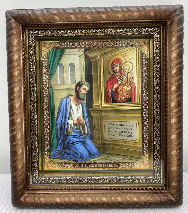 Icon of the Mother of God "Unexpected Joy" 25.5×22.5cm