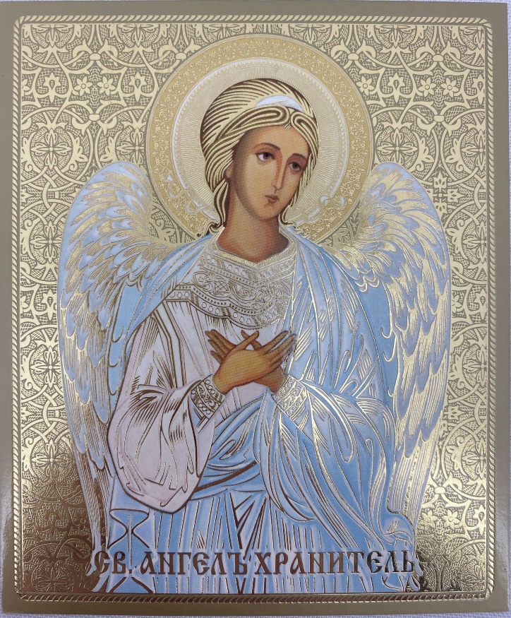 Icon of the Holy Guardian Angel (blue)