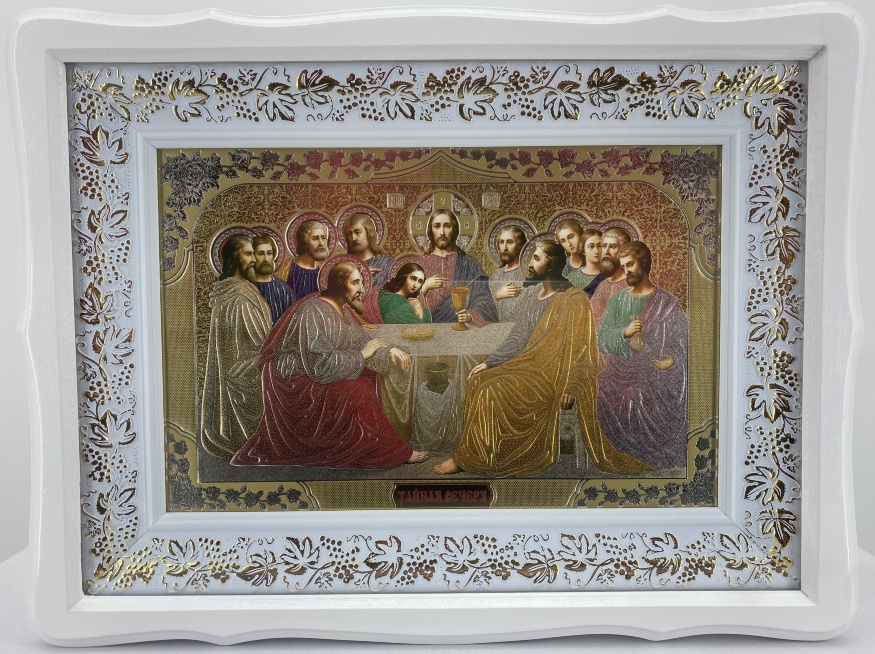 Icon of the Last Supper 42x32cm