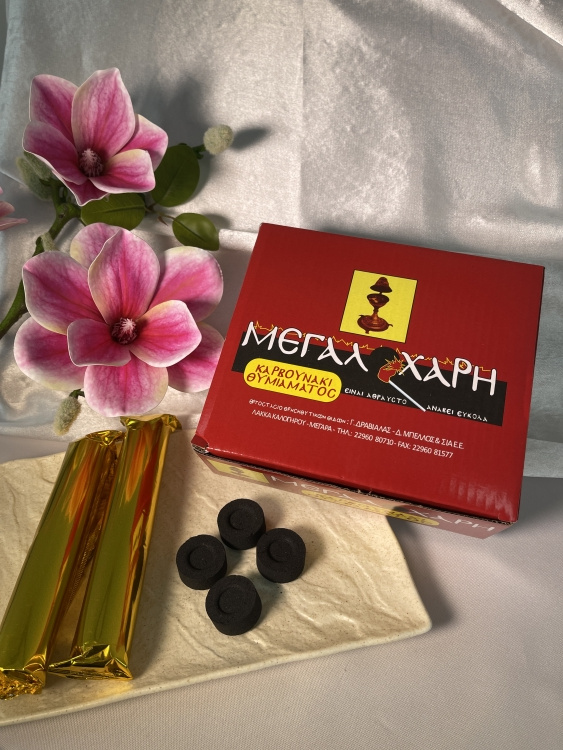 Incense Charcoal No. 1 (10×10)