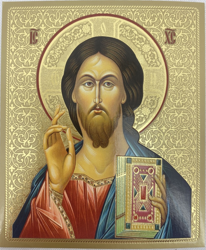 Icon of Christ the Saviour (Byzantine)