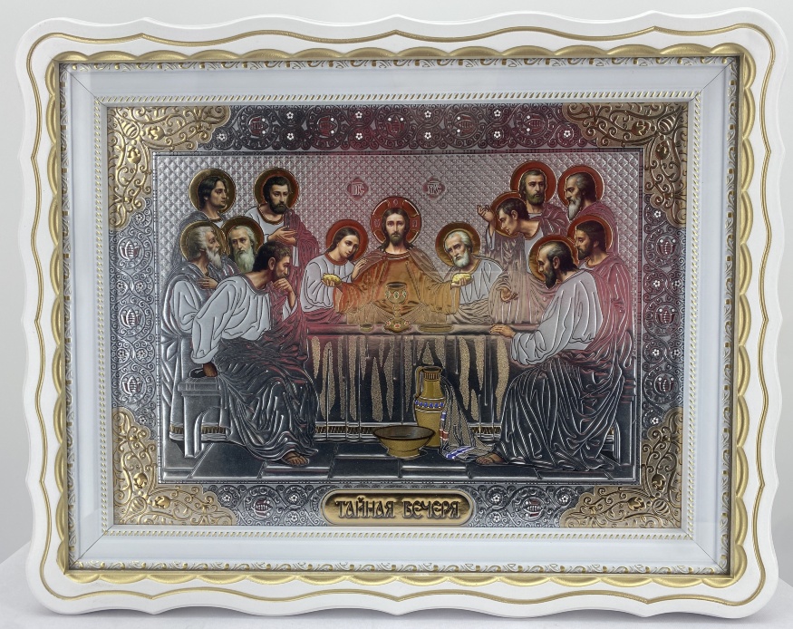 Icon The Last Supper 48x38 white frame patinated gold