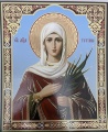 Icon of Saint Martyr Tatiana 24×20cm